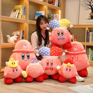 💗特惠💗可愛卡通星之卡比 Kirby抱枕 小丑 紫帽子卡比 毛絨玩具公仔
