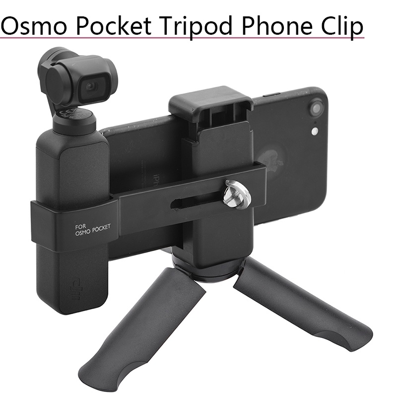 適用於 DJI Osmo Pocket/DJI Pocket 2 手機夾支架雲台相機配件的手機固定夾支架安裝桌面三腳架