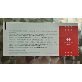 台北凱達大飯店-5F百宴自助餐券