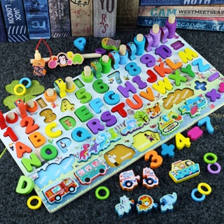 【現貨免運】 木製拼圖 兒童早教玩具 數字拼圖 木質拼圖 學習教具 動物拼圖 釣魚玩具 對數板 認知拼圖 形狀配對玩具