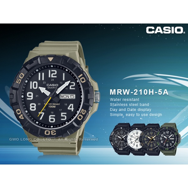 CASIO 卡西歐 手錶專賣店 國隆 MRW-210H-5A 指針錶 樹脂錶帶 日期顯示 防水100米 MRW-210