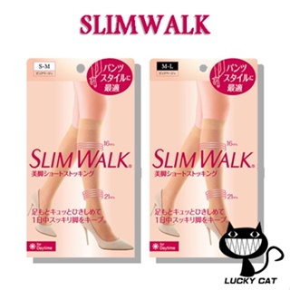 【日本直郵】SLIMWALK(孅伶) 美麗的雙腿短襪純 米色
