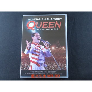 [藍光先生DVD] 皇后合唱團 : 匈牙利狂想曲布達佩斯演唱會 Queen : Live In Budapest
