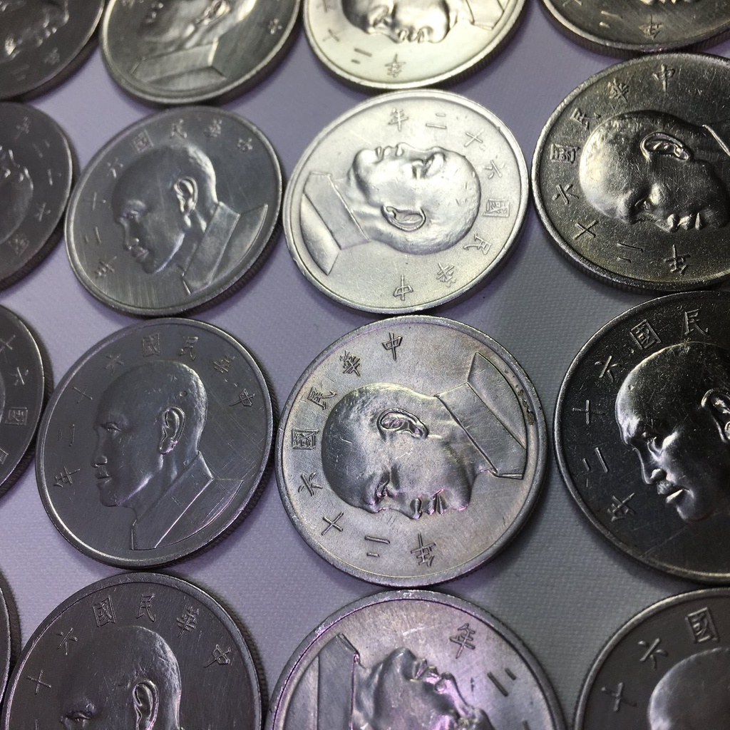 民國75年硬幣的價格推薦- 2026年1月| 比價比個夠BigGo