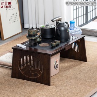 茶几 客廳桌 泡茶桌 矮桌 茶几 懶人桌 客廳茶几 臥室桌 小茶几 收納茶几 矮茶几 收納桌折疊飄窗榻榻米泡茶臺小茶幾