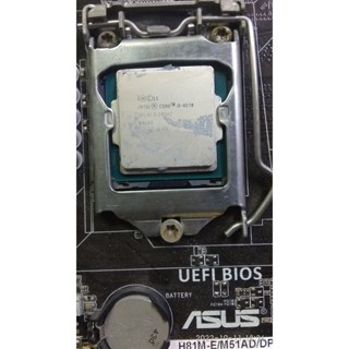 賣2手良品Intel® Core™ i5-4570 處理器 6M 快取記憶體，最高 3.60 GHz處理器