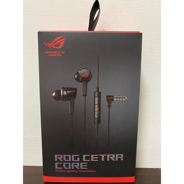 ROG CETRA CORE入耳式電競耳機