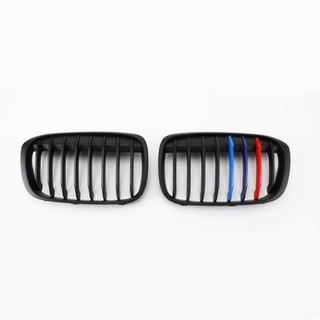 BMW 2016+ F48 F49 X1 X-Series專用水箱護罩(消光黑單線三色版）-極限超快感