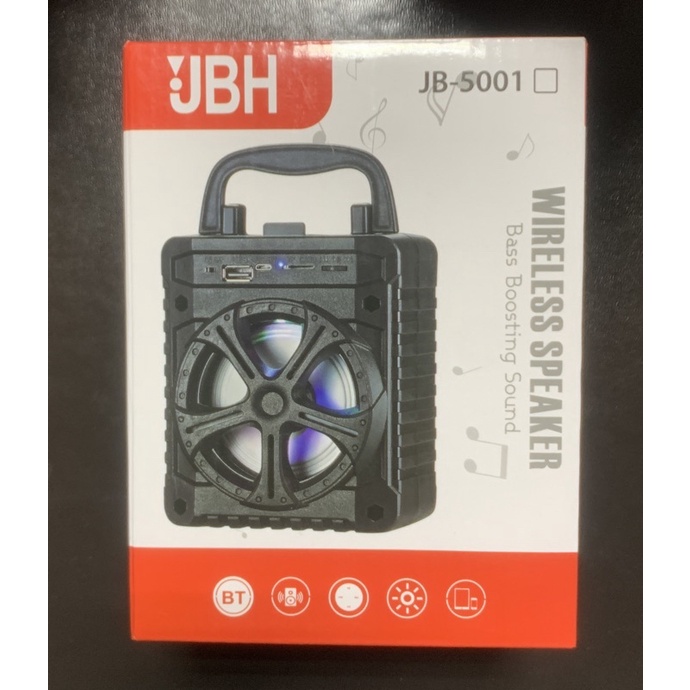 《展示全新》 藍芽音響 無線音響 無線喇叭 JB-5001