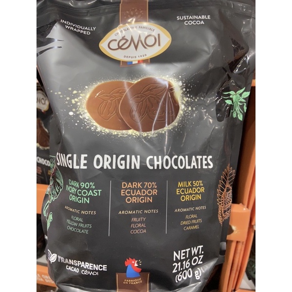 CEMOI 單一產區巧克力組合包600公克-吉兒好市多COSTCO代購