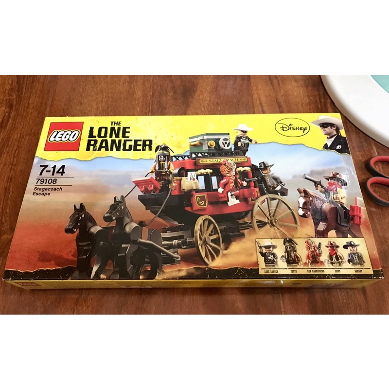 LEGO 79108 The Lone Ranger 獨行俠 驛站逃生 全新未拆 盒況很好