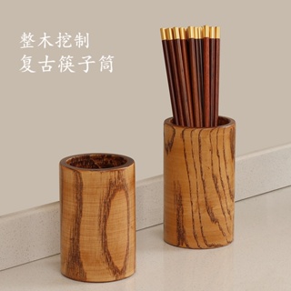 桌面木製筷籠酒店筷勺餐具收納盒鏤空家用瀝水筷子筒