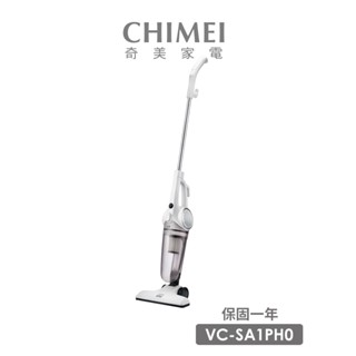 CHIMEI 奇美】手持直立兩用HEPA吸塵器(VC-SA1PH0)