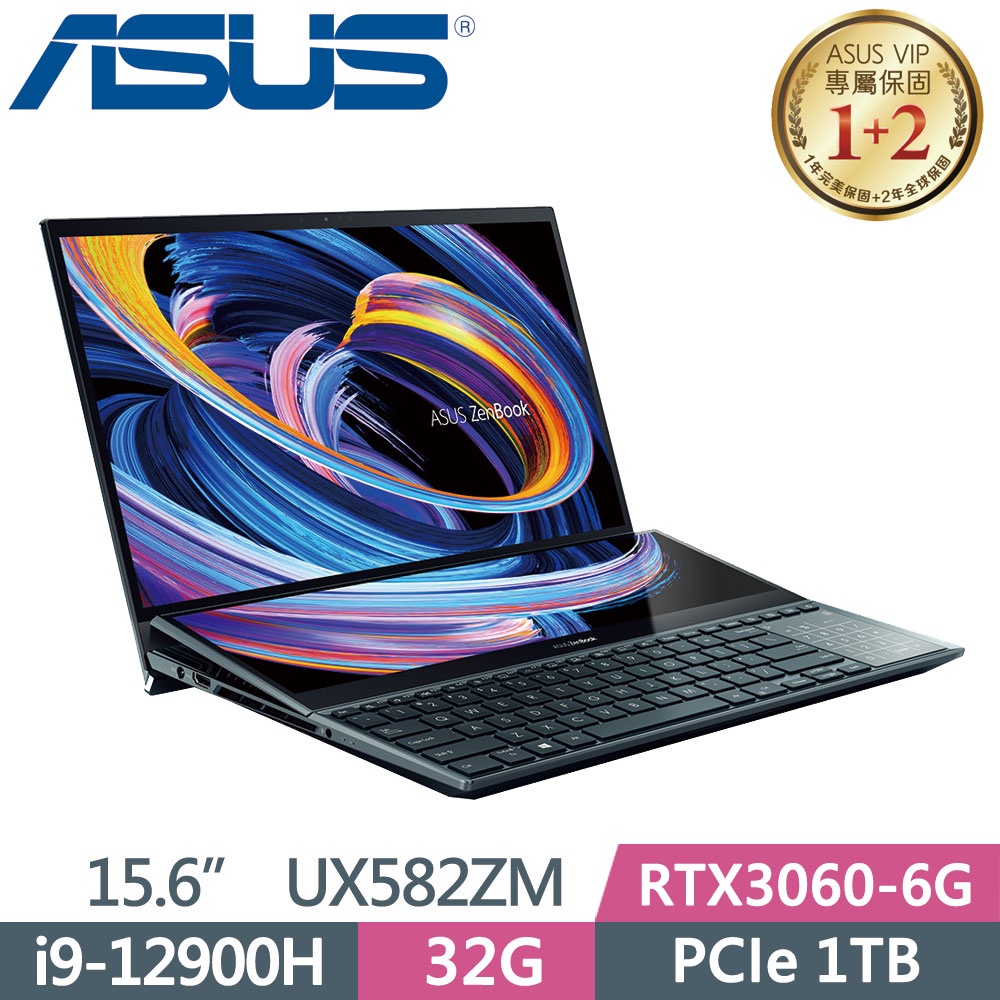 雪倫電腦~ASUS ZenBook Pro Duo 15 UX582ZM-0021B12900H 聊聊問貨況
