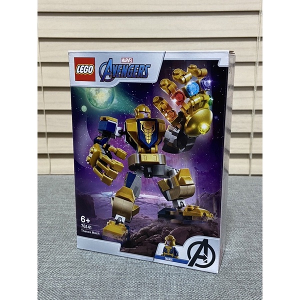 現貨 全新 樂高 LEGO 76141 薩諾斯 漫威 復仇者聯盟 Thanos Marvel Avengers 絕版品