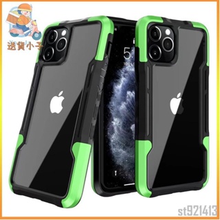 【免運】iPhone軍規級防摔保護殼 犀牛盾防撞手機殼 iPhone7 8 Plus SE X XR XS MAX撞色時