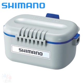 《SHIMANO》CS-031N 灰色保溫餌料盒 中壢鴻海釣具館