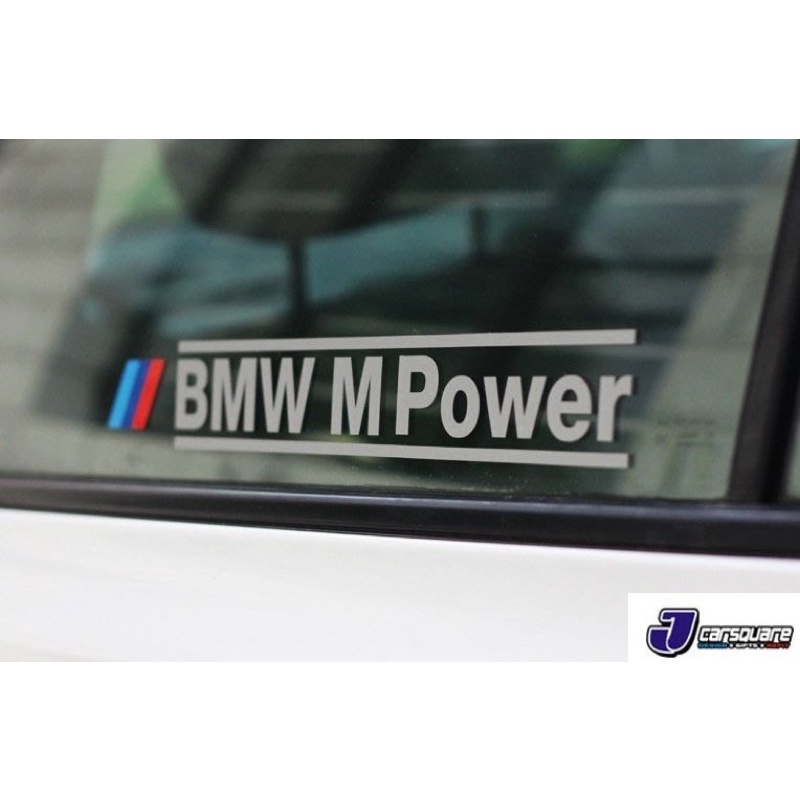 BMW M POWER /// 車身貼紙 玻璃貼紙