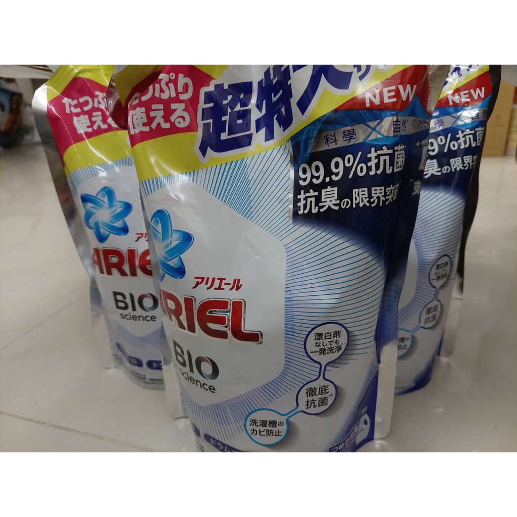 特價 Ariel 抗菌抗臭洗衣精補充包 1260公克 每包