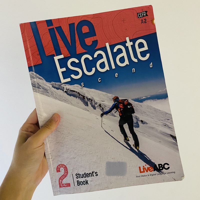 Live Escalate 2 Trekking 大學英文 LiveABC