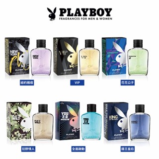 【PLAYBOY】男性淡香水 100ml｜GISH Beauty 男香 女香 經典 香氛 香水 淡香水 芳香