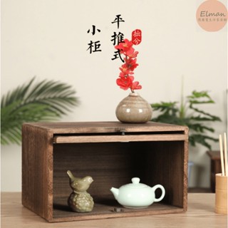 收納櫃 置物櫃 收納櫃 抽屜櫃 床邊櫃 夾縫收納櫃 實木桌麵格子櫃自由組閤收納櫃 玻璃門複古平推式小件雜物儲物櫃