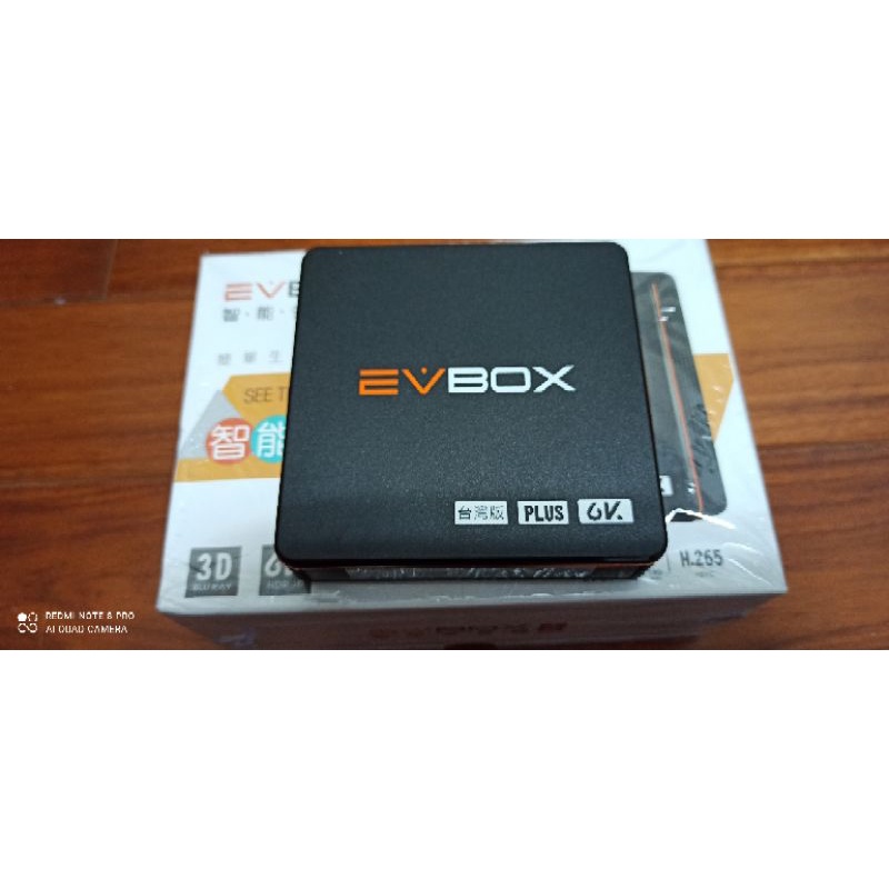 EVBOX PLUS 4G 32G 易播