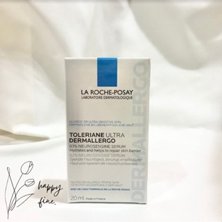 🇨🇵【理膚寶水 La Roche-Posay 集點正品】🇨🇵 多容安舒緩保濕修護精華 20ml (安心小藍瓶)