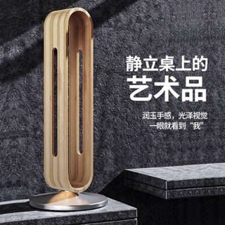 【隔日達】boneruy頭戴式耳機支架 鋁合金 桌面竹木矽膠藝術收納架 遊戲耳機架 遊戲支架 耳機支架 桌上支架