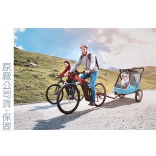 米可多寵物精品原廠保固Ibiyaya二代兩用寵物推車拖車充氣寵物摺疊推車FS2080進化版FS-2080