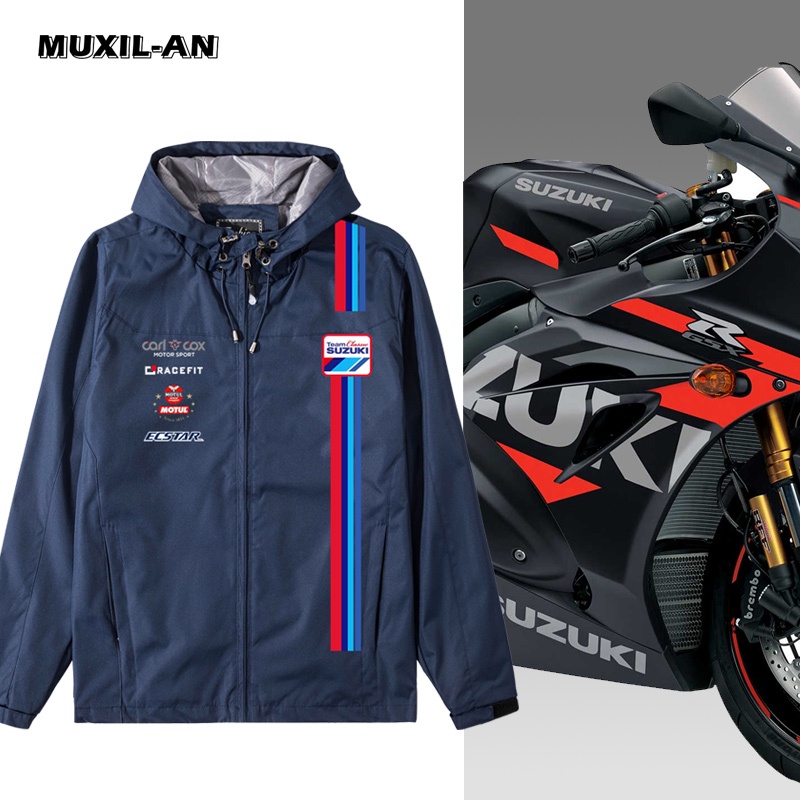 鈴木SUZUKI機車愛好者連帽夾克外套MoToGP騎行服車標夾克