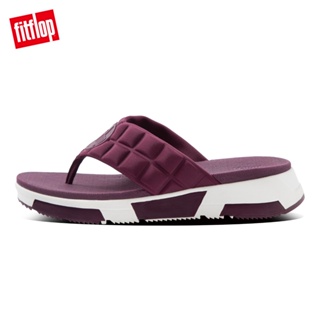 【FitFlop】HAYLIE QUILTED CUBE TOE-THONGS 運動風夾腳涼鞋-女(紫紅色)