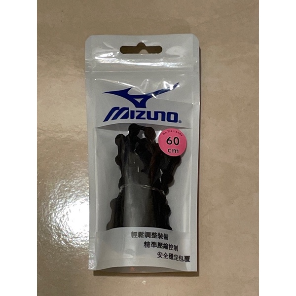 mizuno美津濃豆豆鞋帶