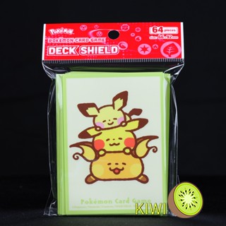 KIWI PTCG 中文版 卡娜赫拉 皮卡丘 Pokémon Yurutto 快閃限定 臺灣官方卡套 寶可夢 卡套