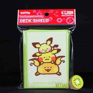 KIWI PTCG 中文版 卡娜赫拉 皮卡丘 Pokémon Yurutto 快閃店限定 台灣官方卡套 寶可夢 卡套