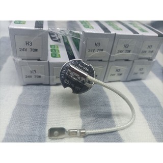 正台灣製造 24V70W H3 H4 H7 H11 24V 大車用燈泡#保固三個月#台灣出貨#含稅價#全新品#特價上市
