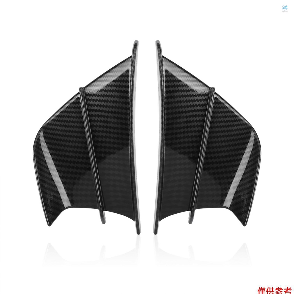 Crtw 通用摩托車側翼碳纖維亮黑色側面面板翼翼整流翼側翼套件一對替換品, 用於寶馬 S1000RR V4 ZX-10R