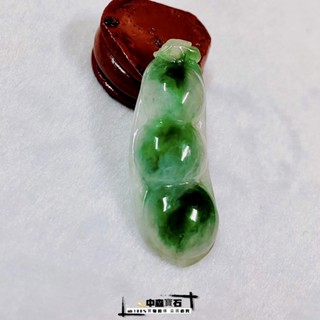 中森寶石🔮翡翠 陽綠 天然緬甸玉 四季豆 吊墜 項鍊 A貨 糯種 老坑 花青翡翠 連中三元