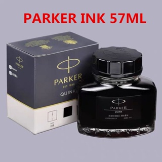 Parker Quink 57ML 派克墨水專櫃正品Parker純黑色非碳素不堵筆 派克墨水 鋼筆墨水