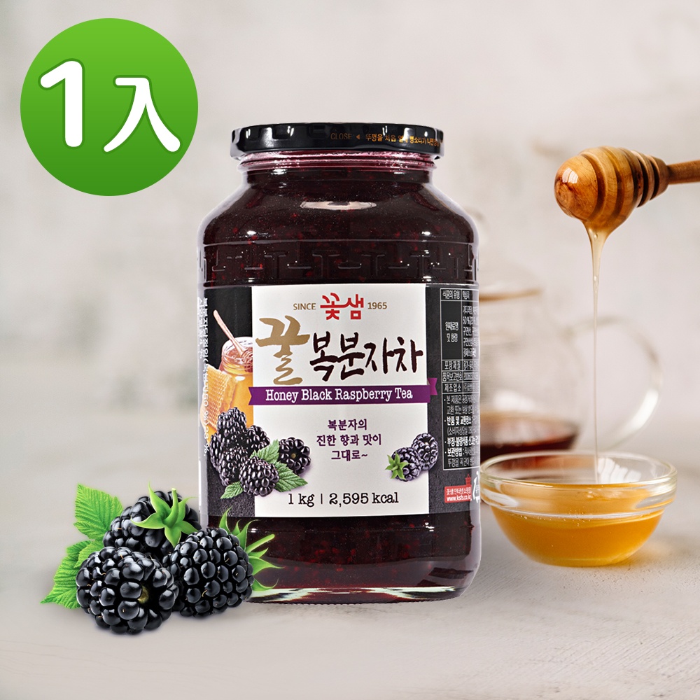 【韓味不二】韓國花泉 頂級蜂蜜覆盆子茶(1kg 果醬)25.7.31 柚子茶 優格 早餐麥片 氣泡水