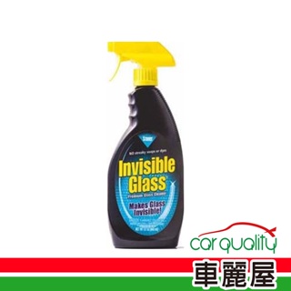 【Stoner 史東樂】玻璃清潔劑 史東樂 優質擋風 塑膠瓶(車麗屋)
