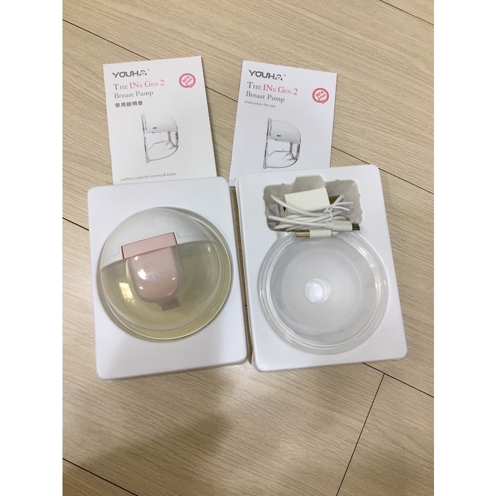 優合 Youha THE INs GEN 2 穿戴式隱形吸乳器 免手持擠乳器電動吸乳 集乳