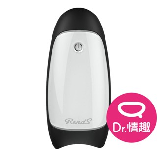 RENDS Ona Rhythm 智慧加溫電動飛機杯 陰莖鍛鍊 龜頭訓練器 原廠公司貨 Dr.情趣 臺灣現貨 情趣玩具