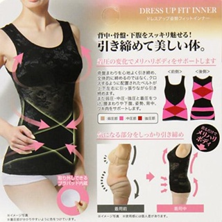 [B&R]日本 Dress UP ドレスアップ 蕾絲美體塑身衣 黑L~LL