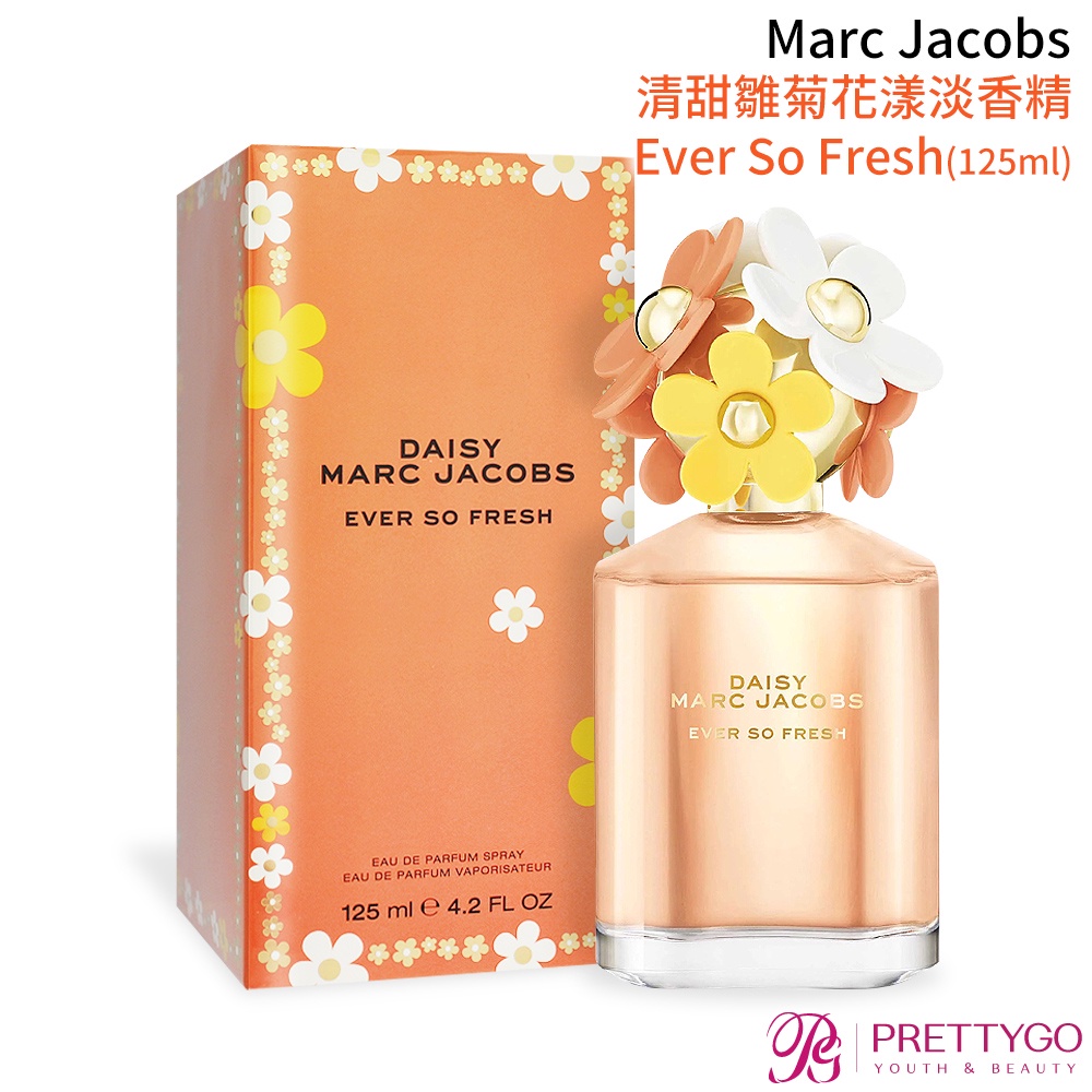 Marc Jacobs 清甜雛菊花漾淡香精 Ever So Fresh(30ml 125ml)-香水公司貨【美麗購】