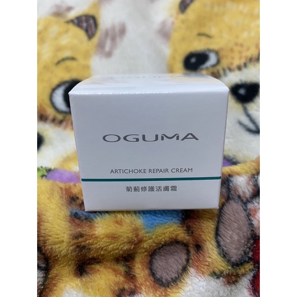 24.11 （全新） 水美媒 OGUMA 菊薊修護活膚霜 30ml