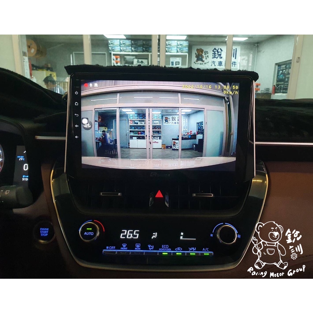 銳訓汽車配件精品-台南麻豆店 Toyota Corolla Cross 安裝 RMG前後行車記錄器