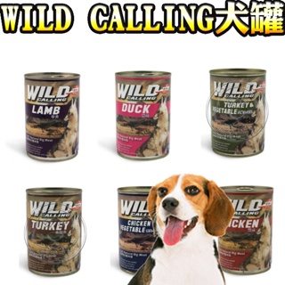 📣快速出貨🚀》WILD CALLING犬罐 寵物食品/寵物罐頭/狗罐頭/狗食/狗罐/犬罐/大犬罐