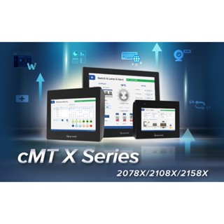 威綸人機介面cMT2078X 標準雙網路埠型 7"