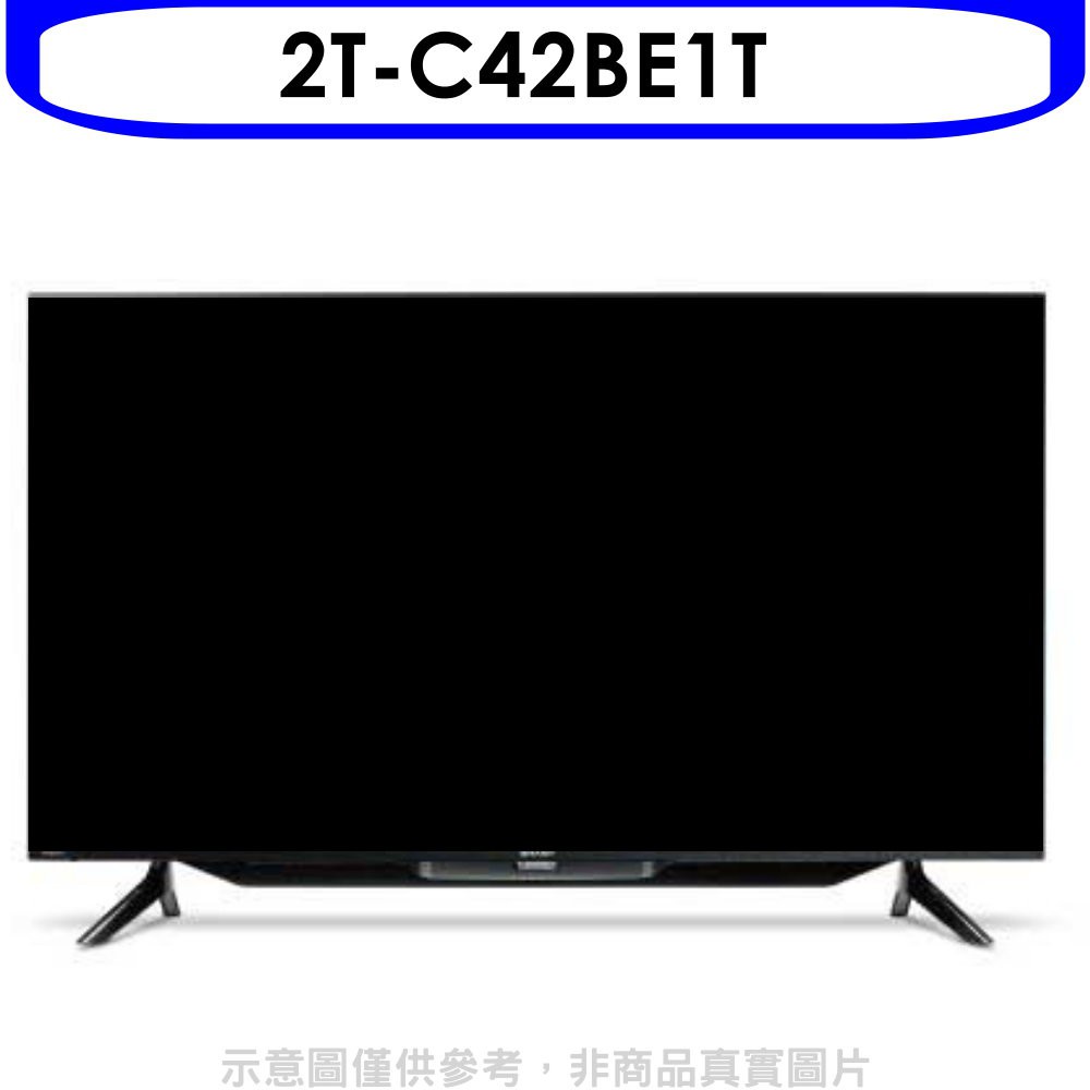 《再議價》SHARP夏普【2T-C42BE1T】42吋聯網電視2T-C42EG1X同尺寸電視(無安裝)